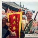 小二黑结婚剧照