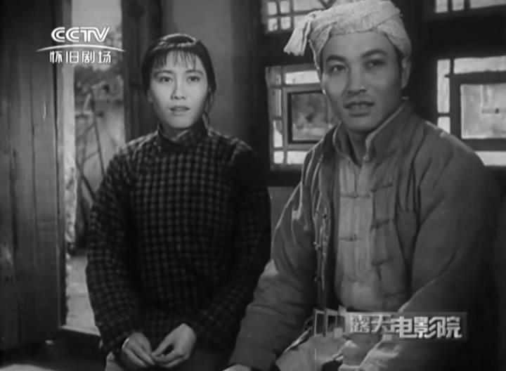 小二黑结婚剧照的剧照