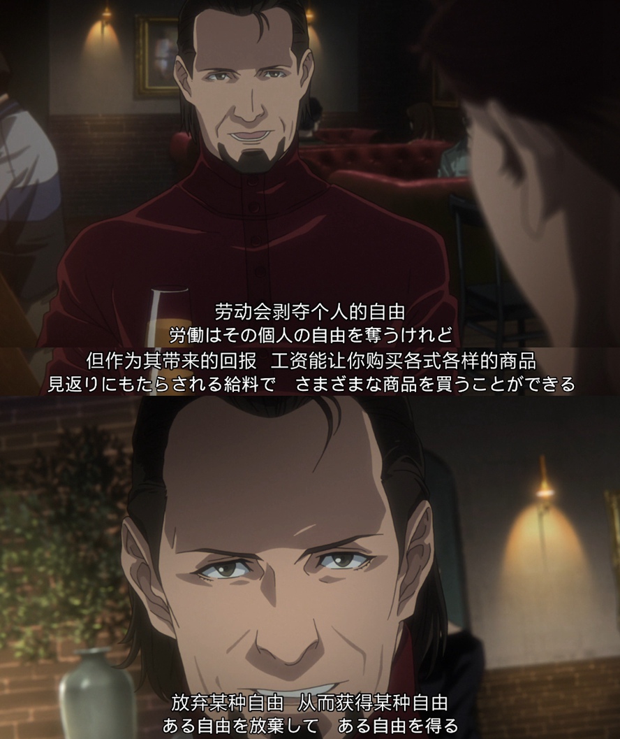 虐杀器官剧照的剧照