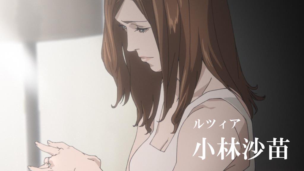 虐杀器官剧照的剧照