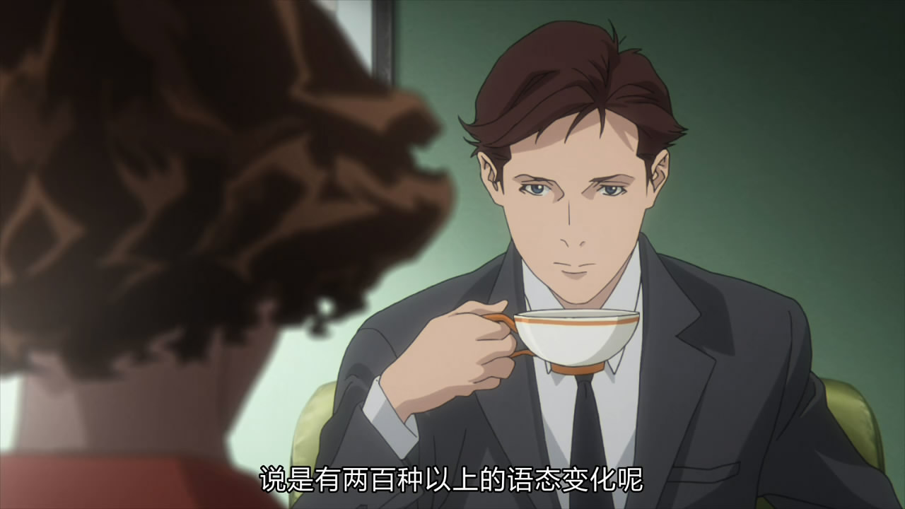 虐杀器官剧照的剧照