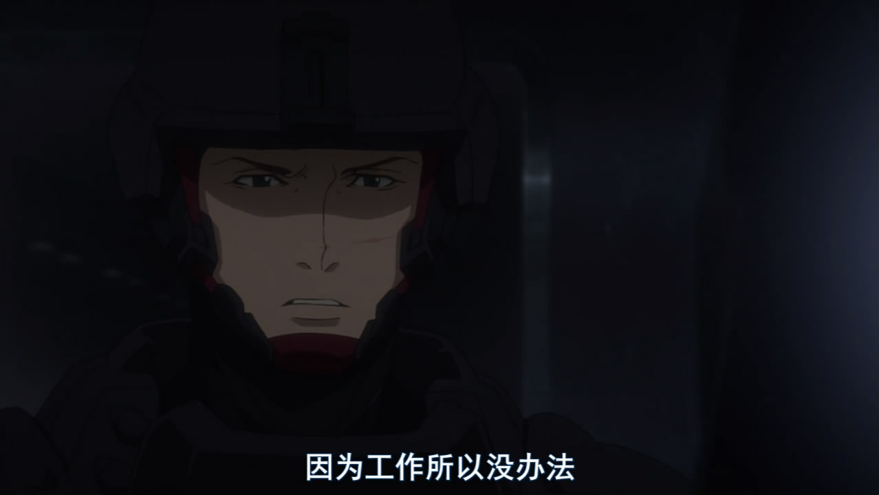 虐杀器官剧照的剧照