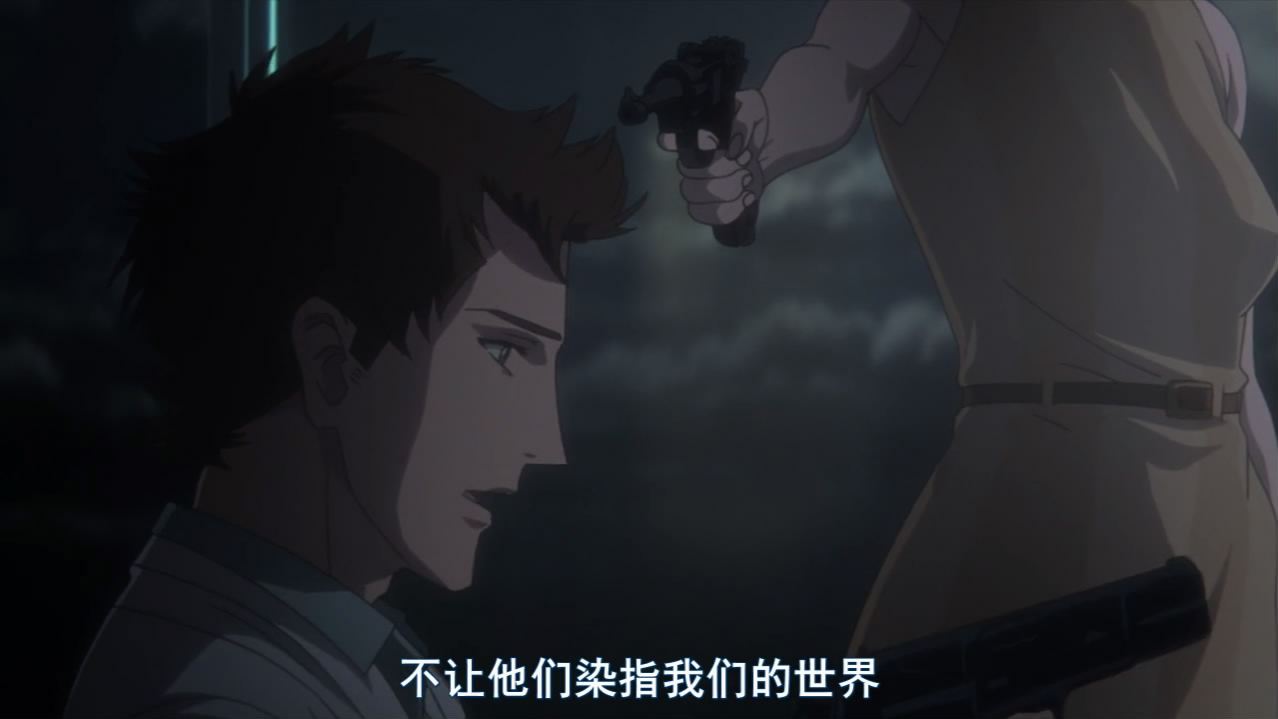 虐杀器官剧照的剧照