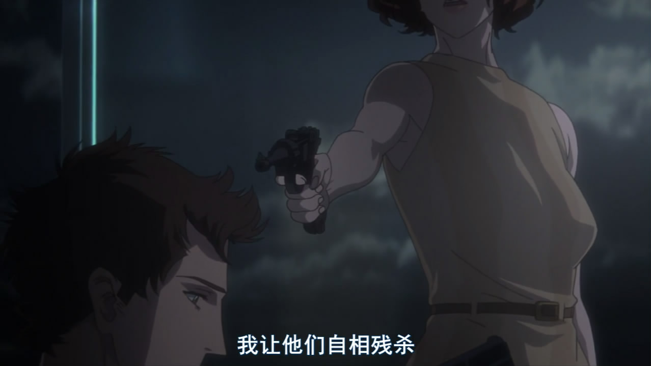 虐杀器官剧照的剧照