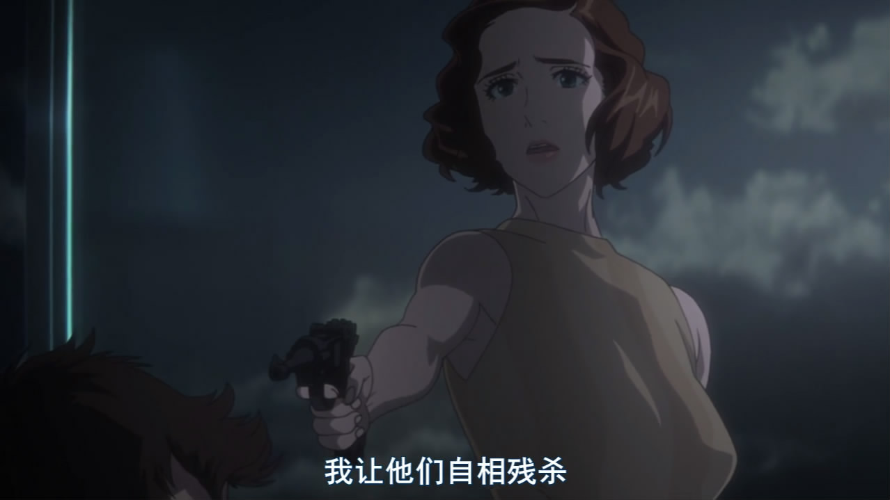 虐杀器官剧照的剧照