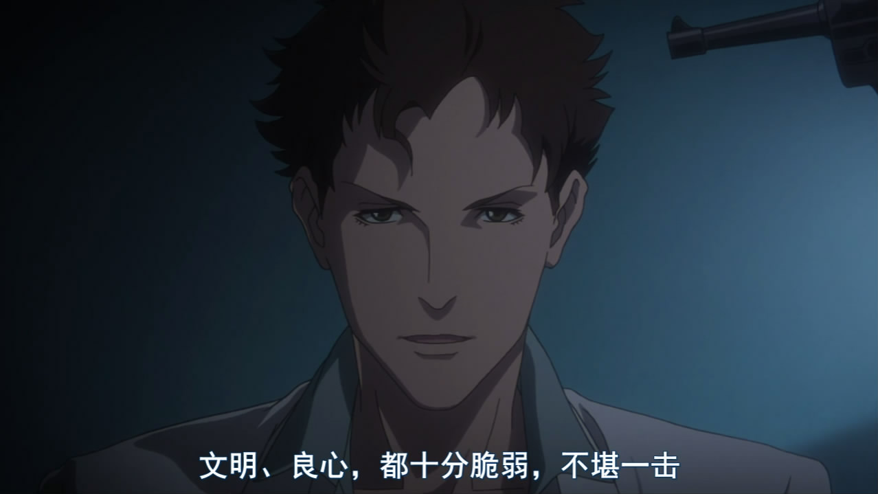 虐杀器官剧照的剧照