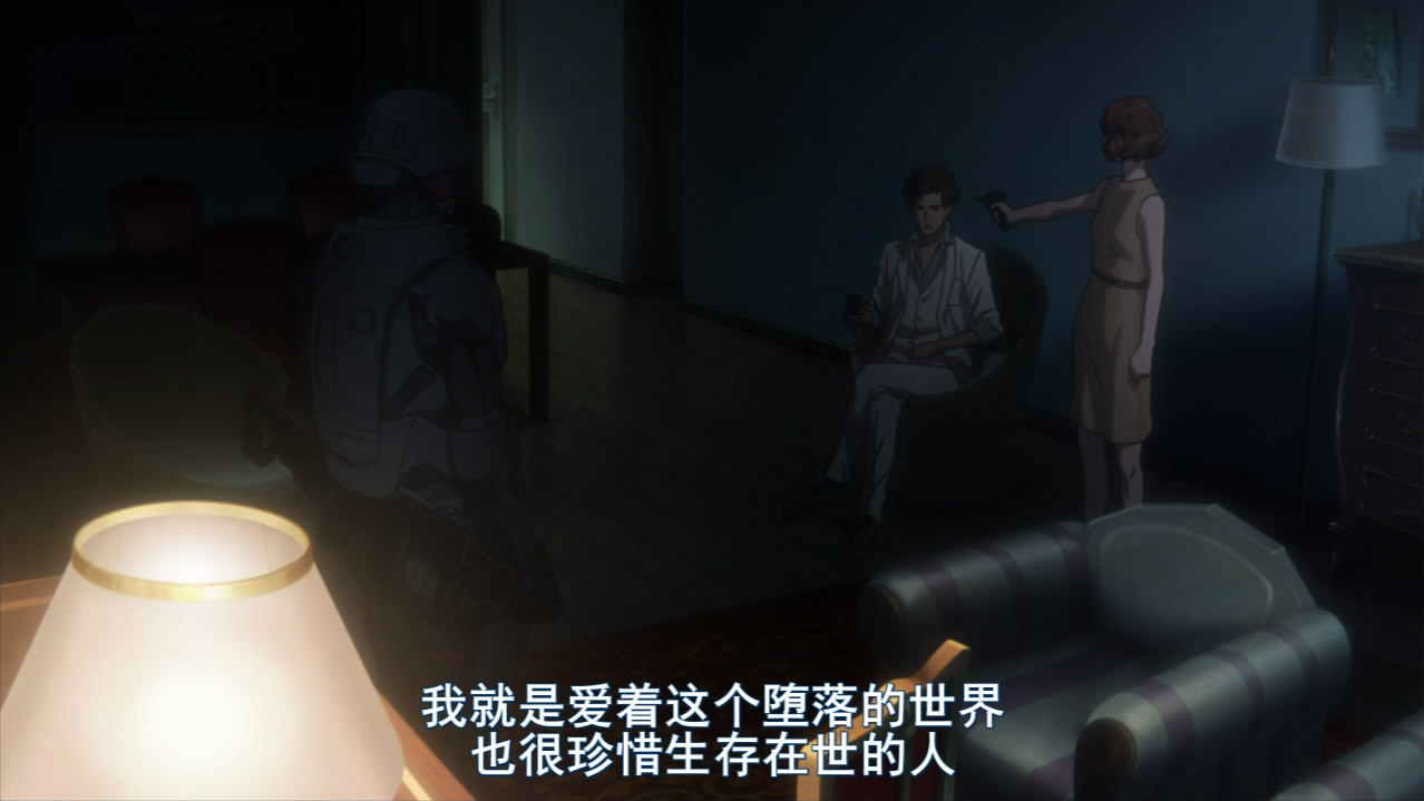 虐杀器官剧照的剧照