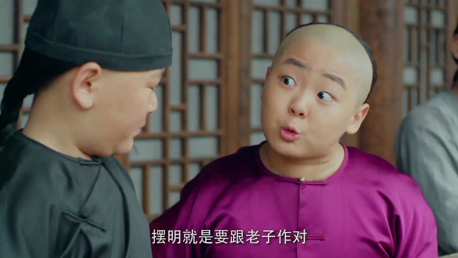 小戏骨：黄飞鸿之狮王争霸剧照的剧照