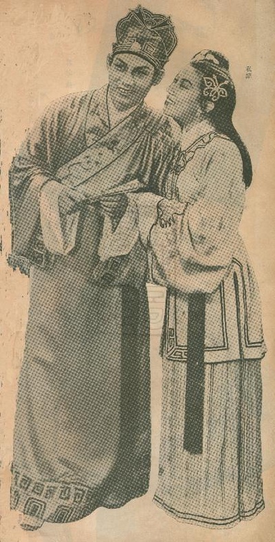 李香君剧照的剧照