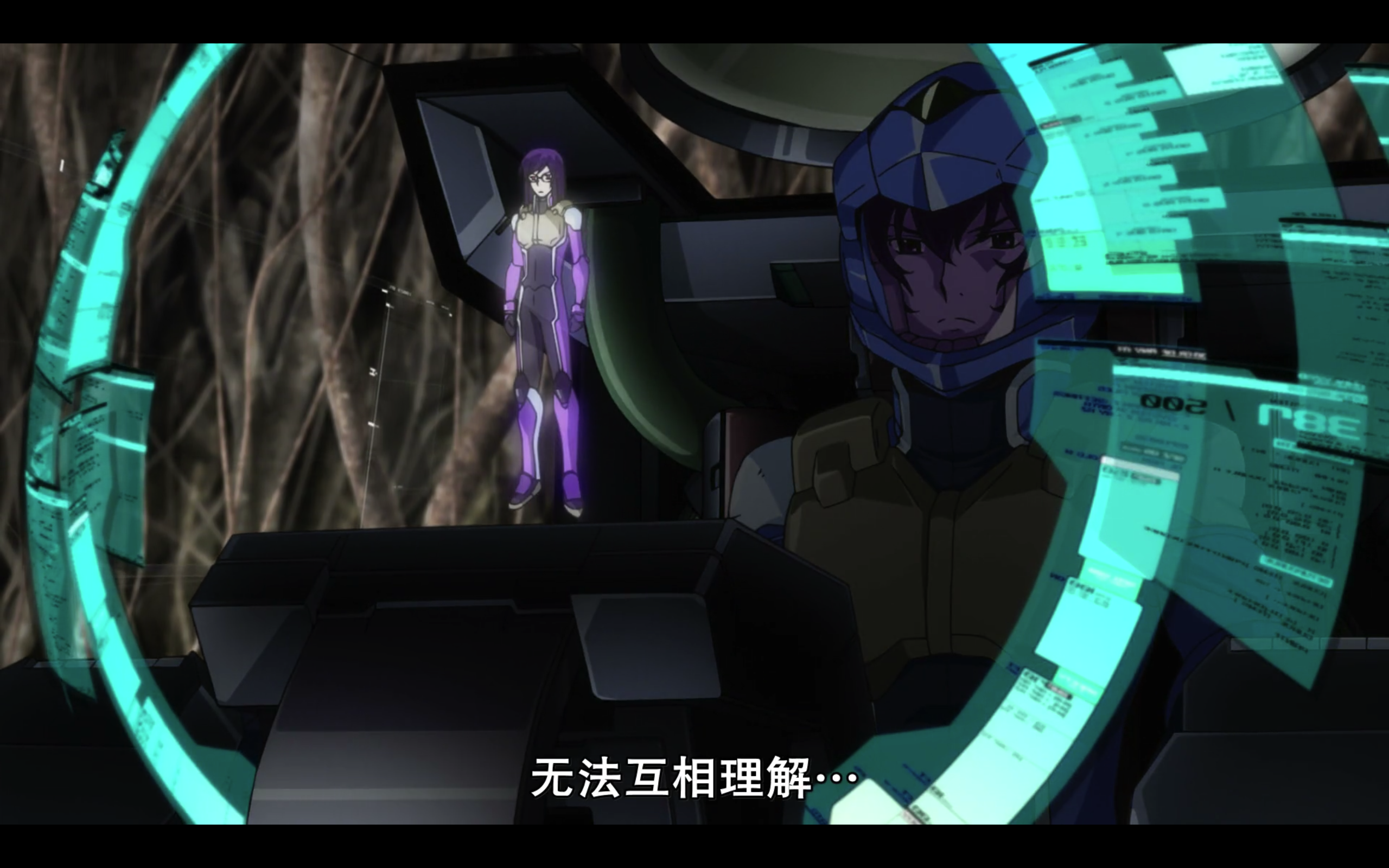 剧场版 机动战士高达00 先驱者的醒觉剧照的剧照