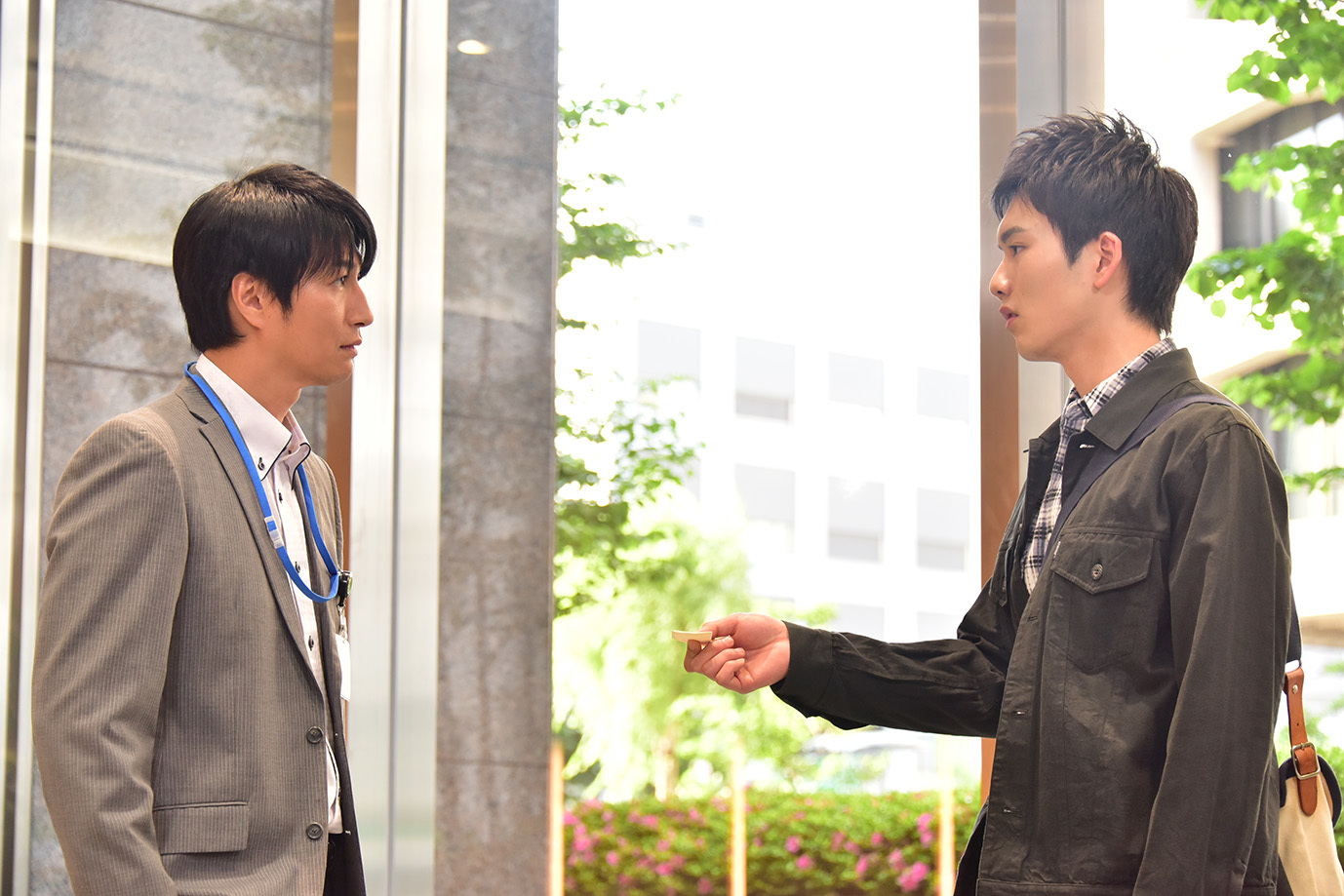 不知花开否剧照的剧照