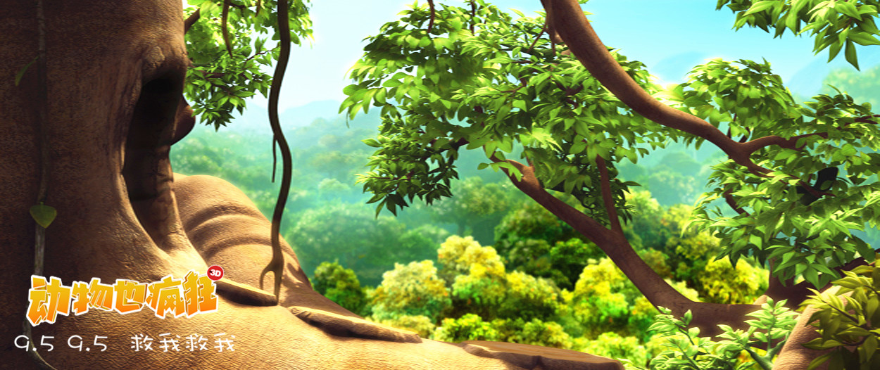 动物也疯狂剧照的剧照