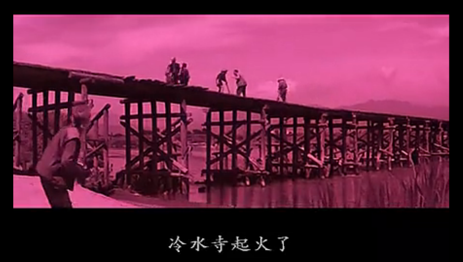 笛吹川剧照的剧照