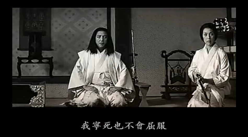 笛吹川剧照的剧照