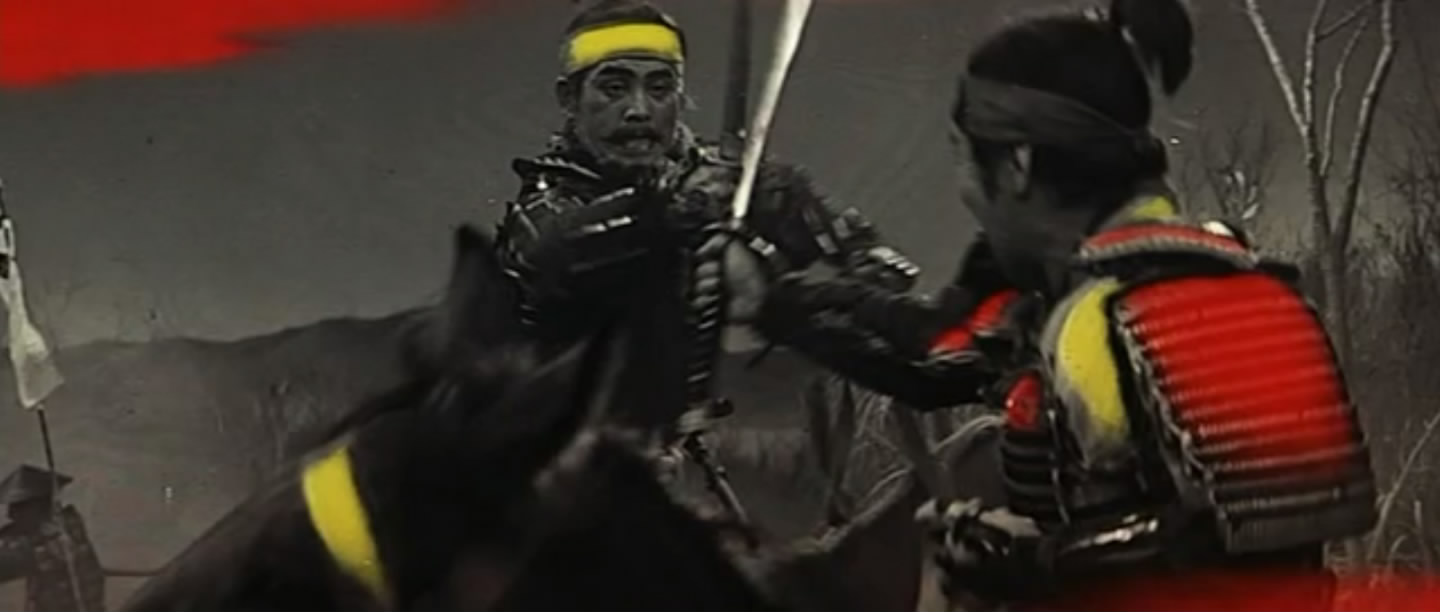 笛吹川剧照的剧照