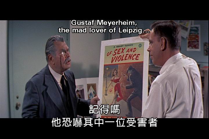 七年之痒剧照的剧照