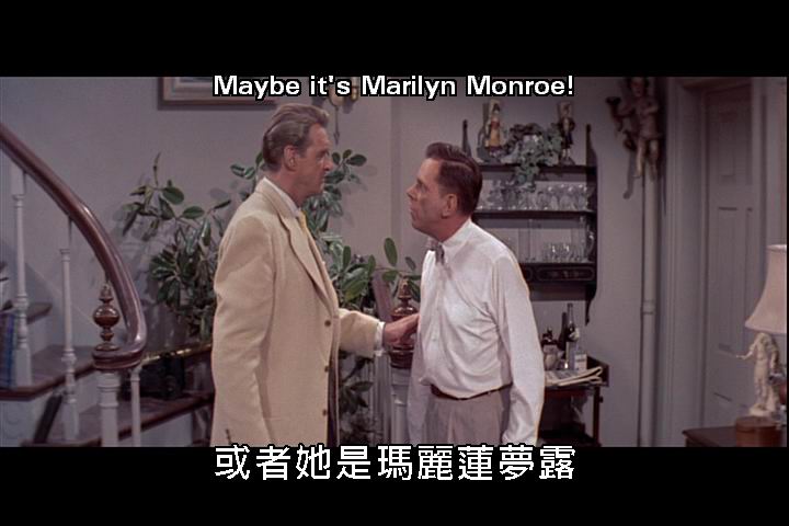 七年之痒剧照的剧照