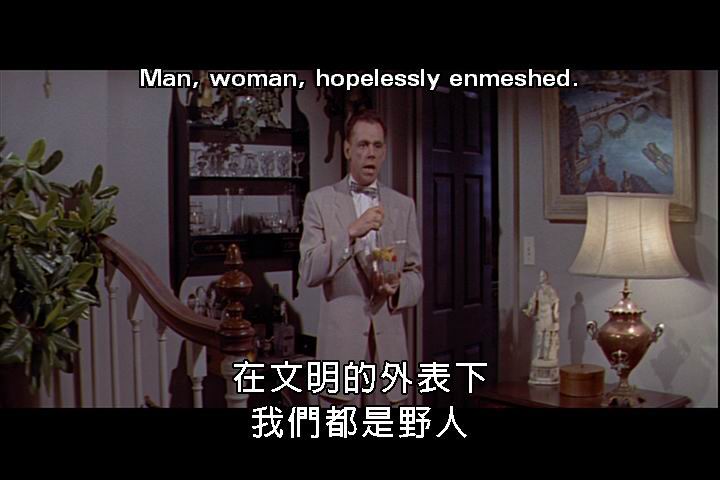 七年之痒剧照的剧照