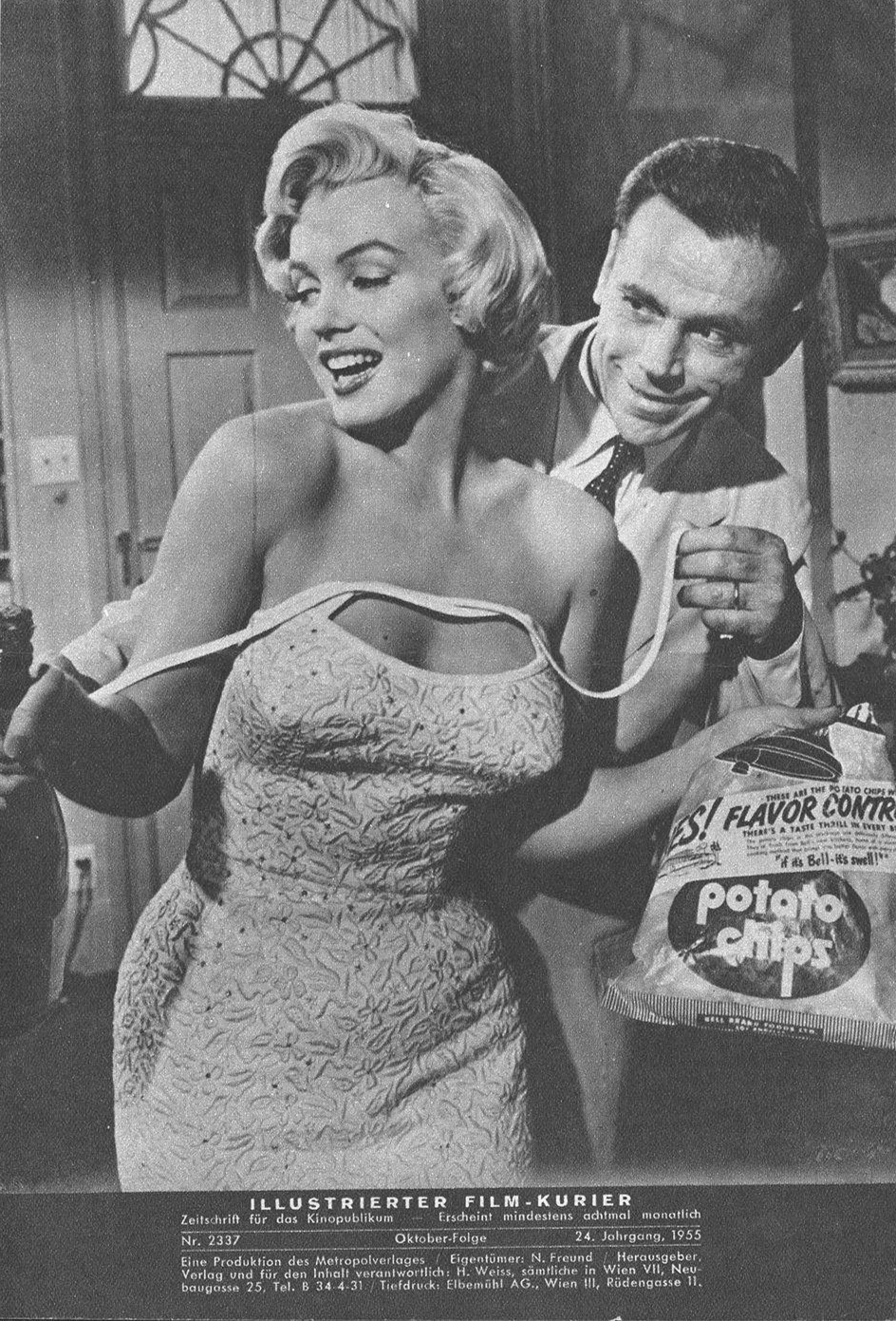 七年之痒剧照的剧照