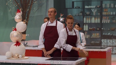 公主大对换剧照的剧照