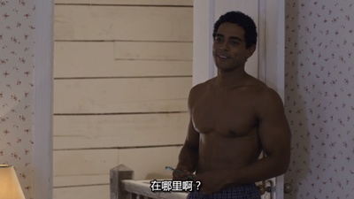 公主大对换剧照的剧照