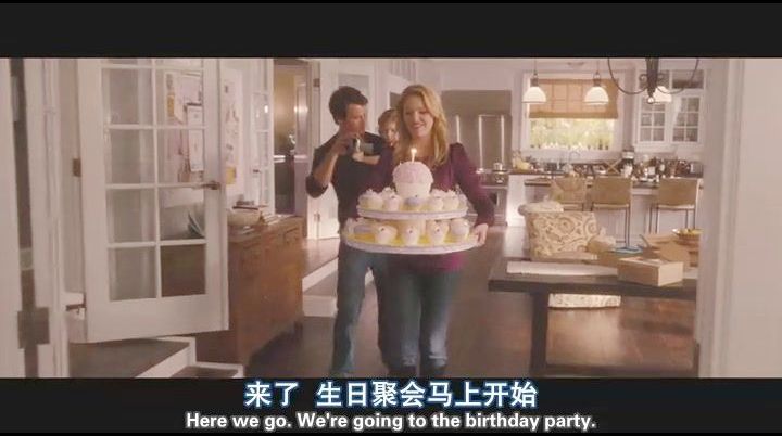 我们所知道的生活剧照的剧照