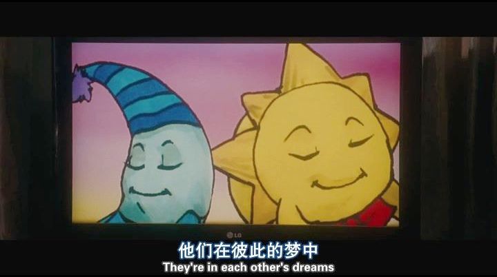 我们所知道的生活剧照的剧照