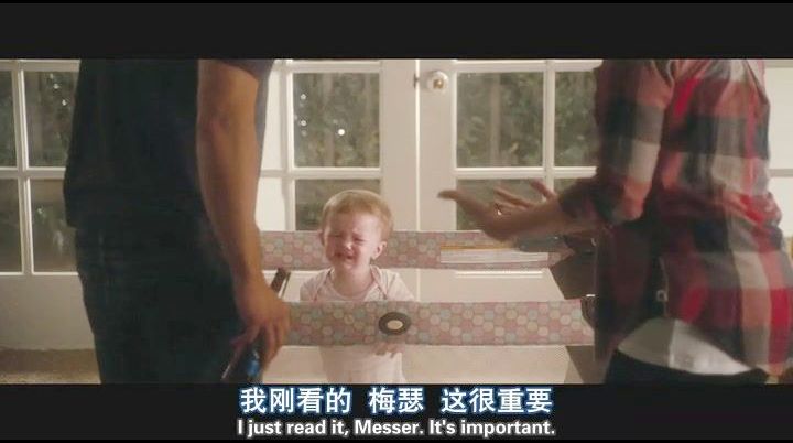 我们所知道的生活剧照的剧照