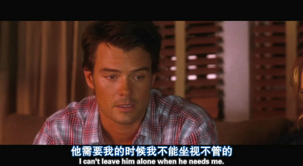 我们所知道的生活剧照的剧照