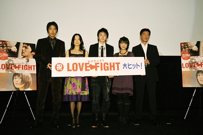 爱与斗剧照的剧照