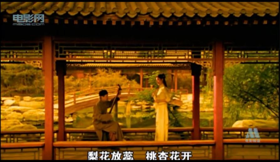 古玩剧照的剧照