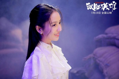 鼠胆英雄剧照的剧照