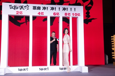 鼠胆英雄剧照的剧照