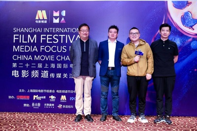 鼠胆英雄剧照的剧照