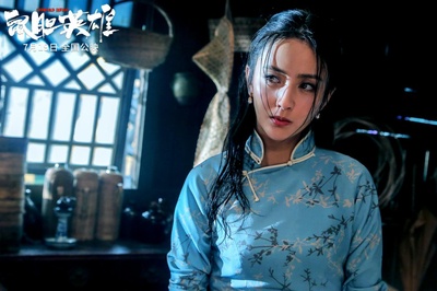 鼠胆英雄剧照的剧照