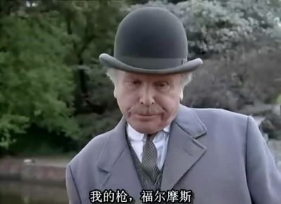 雷神桥之谜剧照的剧照