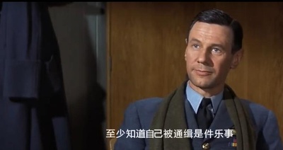 大逃亡剧照的剧照