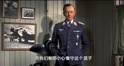 大逃亡剧照的剧照