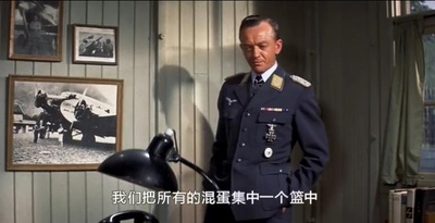 大逃亡剧照的剧照