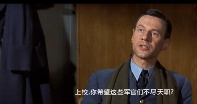 大逃亡剧照的剧照