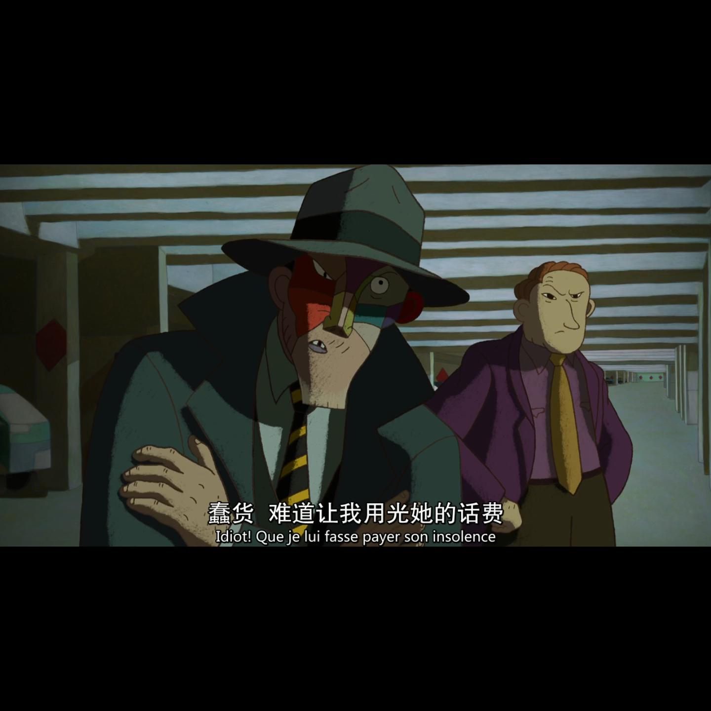 幽灵男孩剧照的剧照