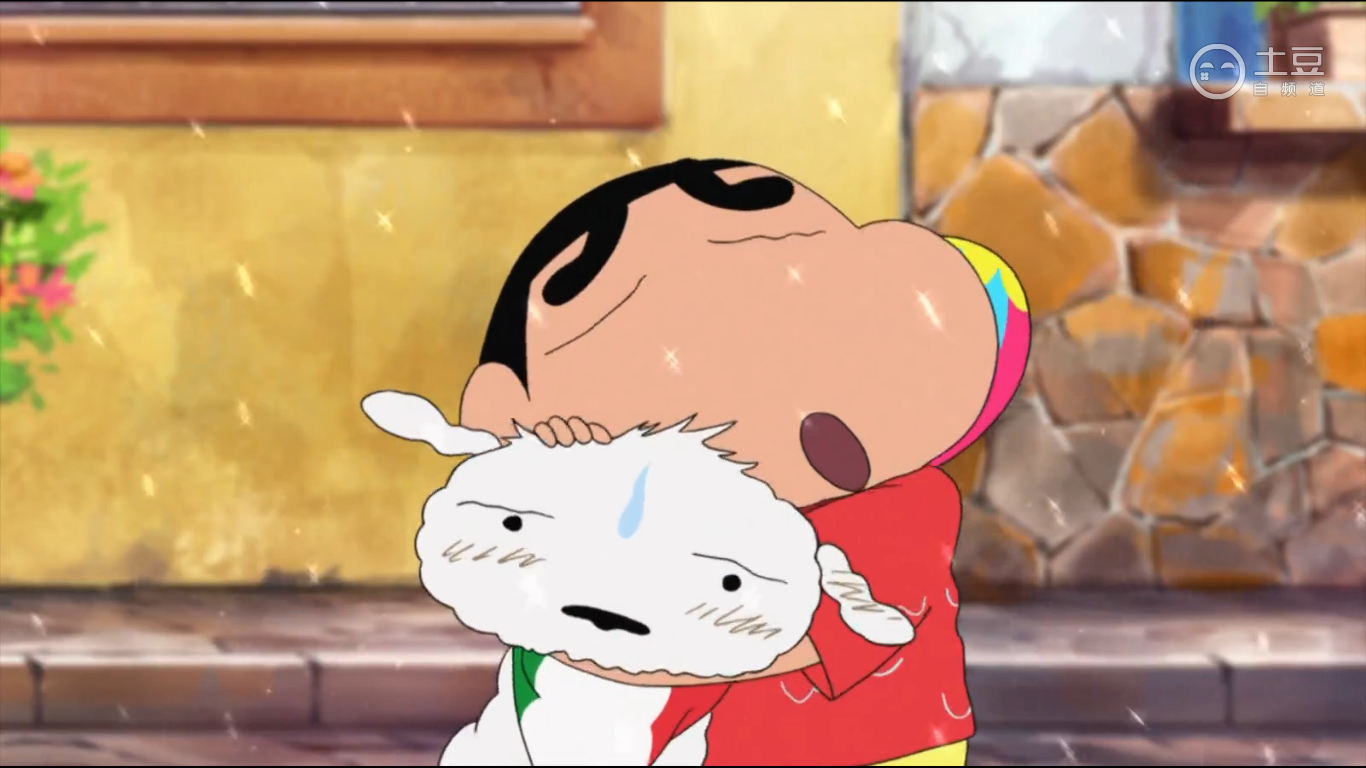 蜡笔小新：我的搬家物语 仙人掌大袭击剧照的剧照