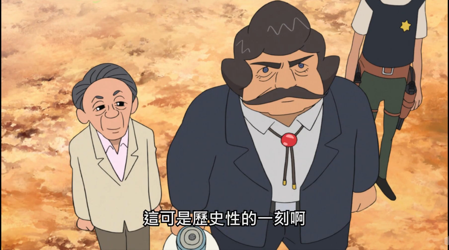 蜡笔小新：我的搬家物语 仙人掌大袭击剧照的剧照