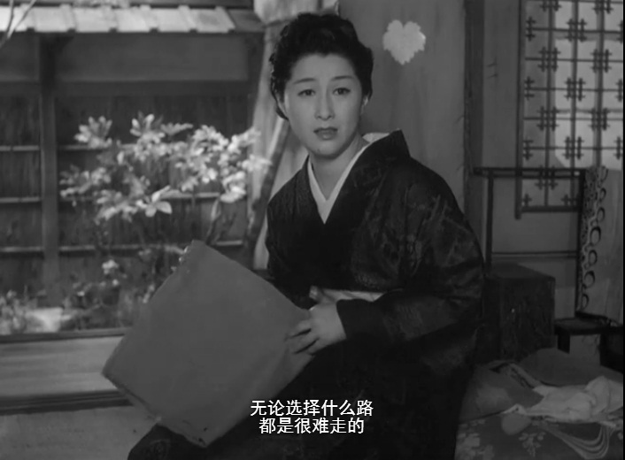 祇园歌女剧照的剧照