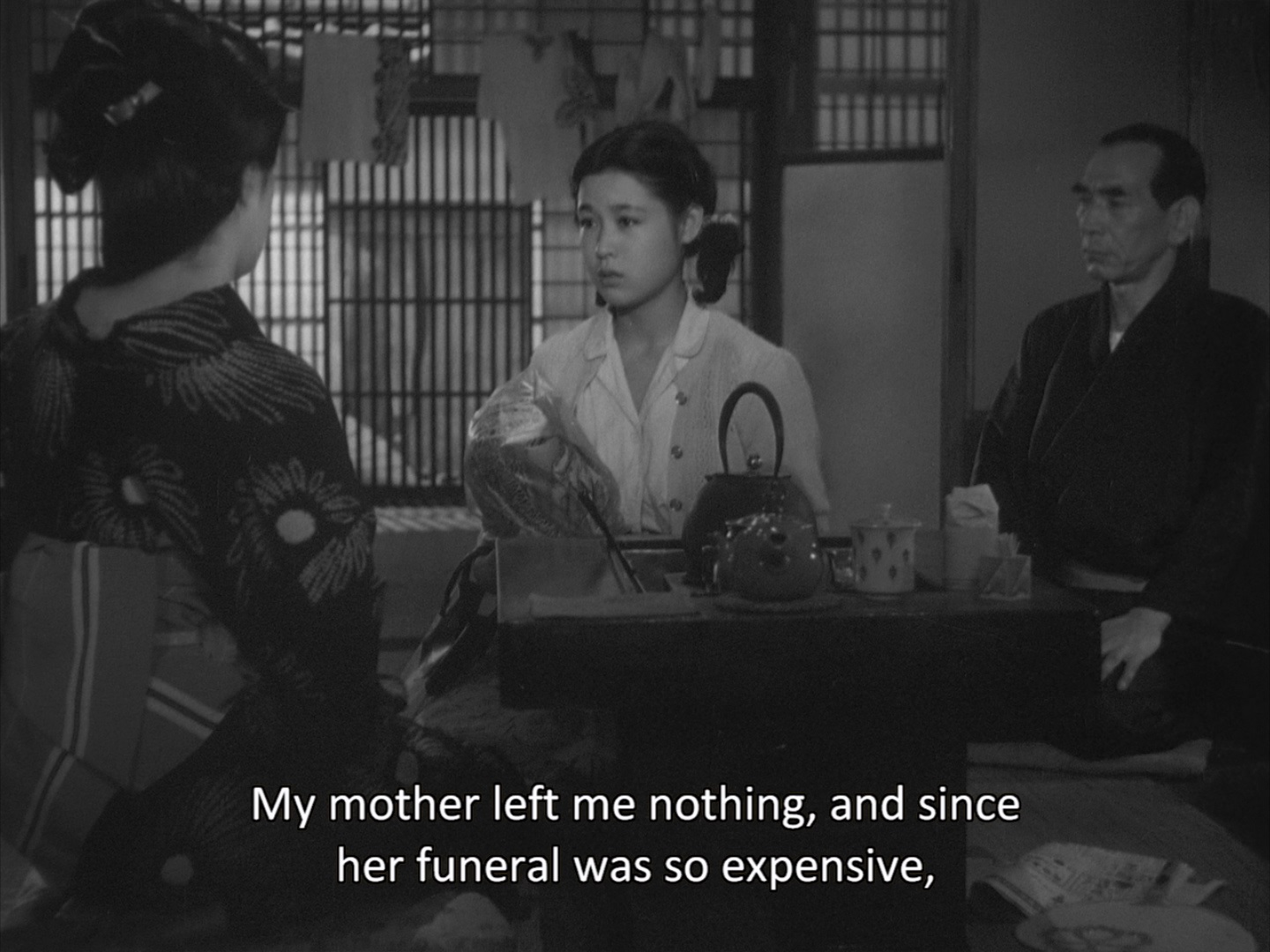 祇园歌女剧照的剧照