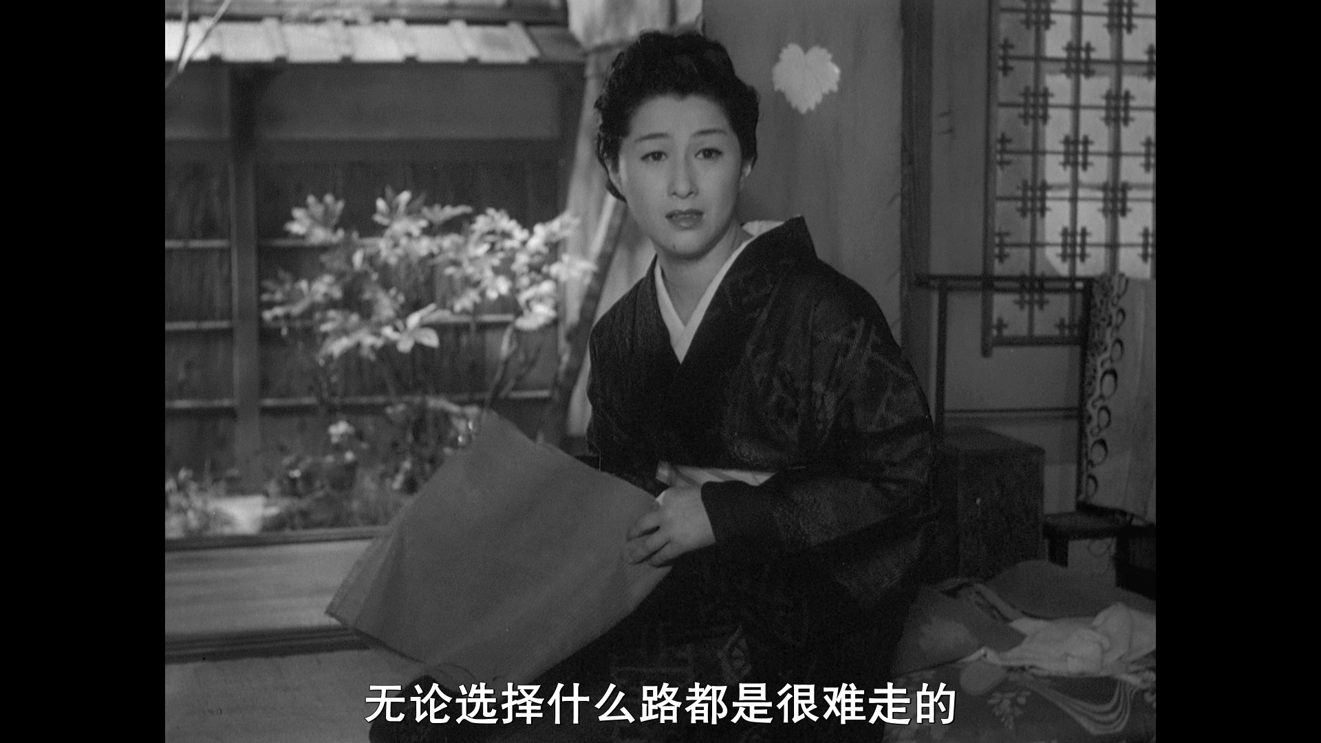 祇园歌女剧照的剧照