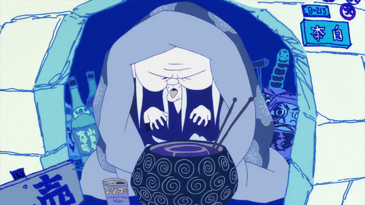 四叠半神话大系：恋爱与垂钓之地面潜航艇剧照的剧照