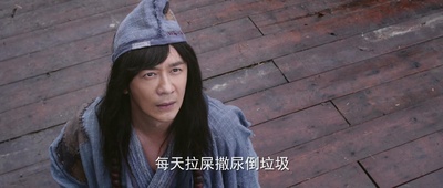 济公之英雄归位剧照的剧照