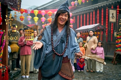 济公之英雄归位剧照的剧照