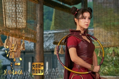 济公之英雄归位剧照的剧照